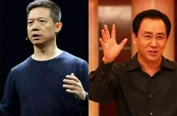 8分钟科普!河北承德公司_哔哩哔哩-3